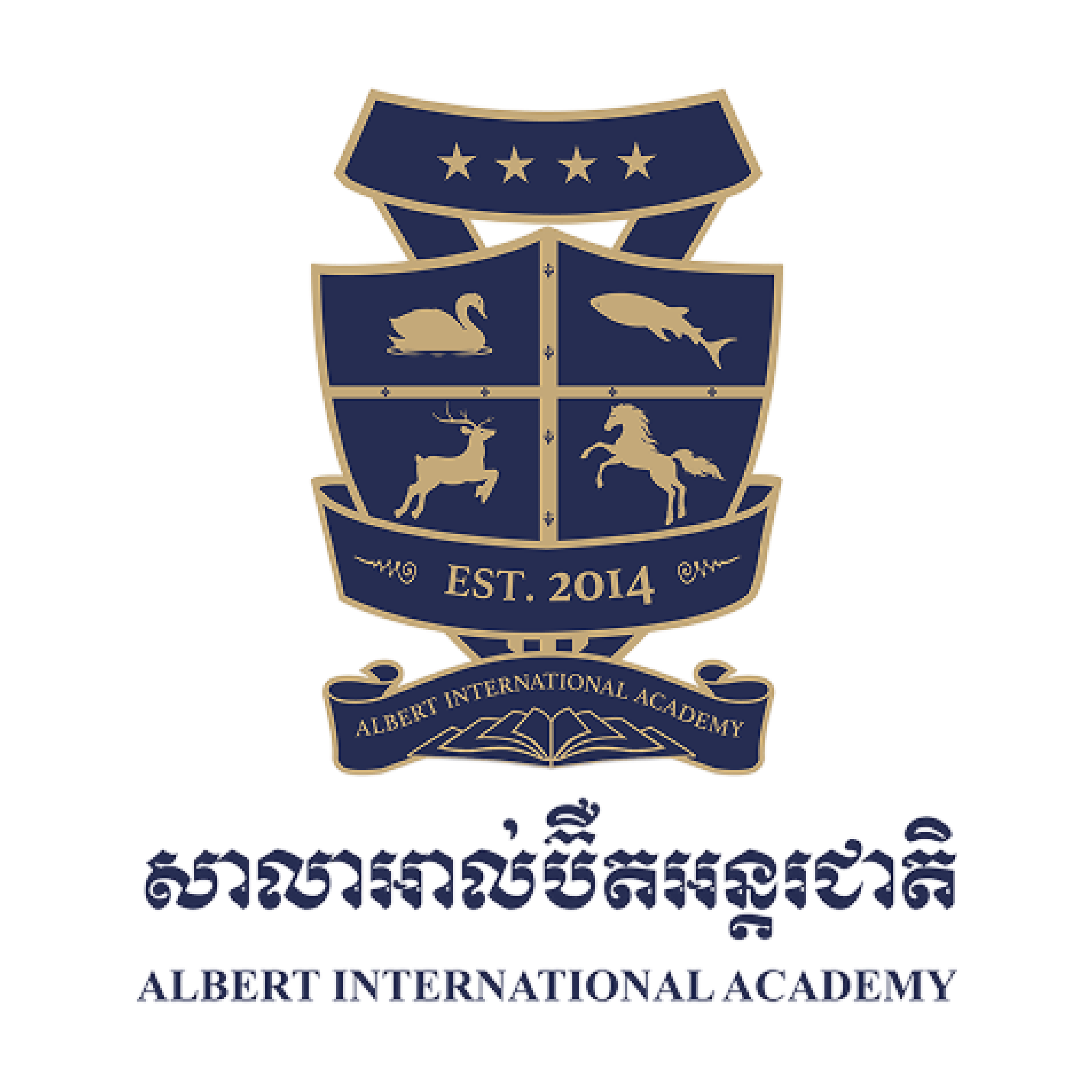 Albert International Academy